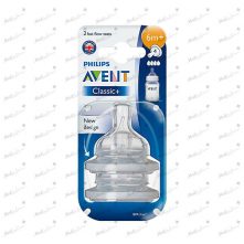 Avent Classic+ Silicone Teat 6M+ 4 Holes 2 Count
