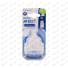 Avent Natural II Teat First To 0M