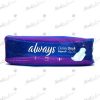 Always Thicks Classic Sanitary Pads Long Single Pack
