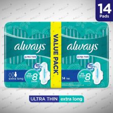 Always Ultra Sanitary Pads Extra Long Value Pack 14 Count
