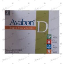Avabon D Softgel Capsules 2's