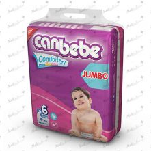 CANBEBE CD JUMBO XL 44×4