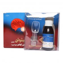 Citolin Syrup 30ml