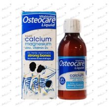 Vitabiotics Osteocare Liquid 200ml