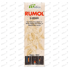 Rumol Lotion 46g/50ml