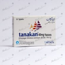 Tanakan Tablets 2X15's