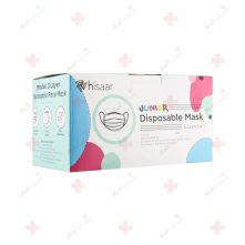 Junior Disposable Mask
