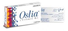 OSLIA SOFTGEL CAP 1'S
